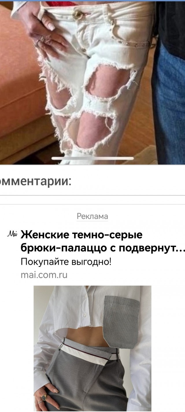 С Волочковой происходит что-то нехорошее последнее время