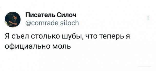 Картинки разные с надписями и без