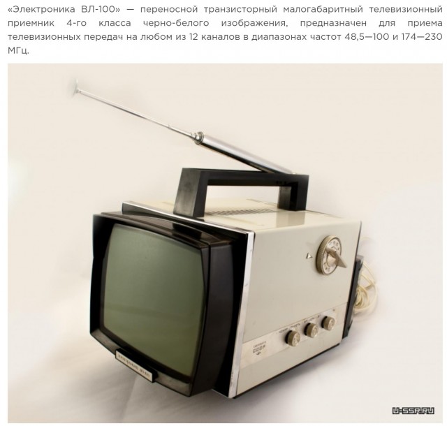 Ностальгии псто. Были тогда радиолюбители....
