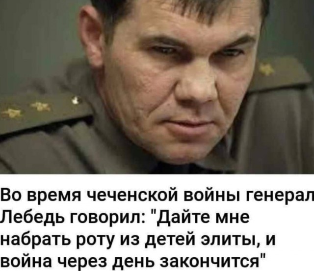 Россиянам пора готовиться к войне с Западом.