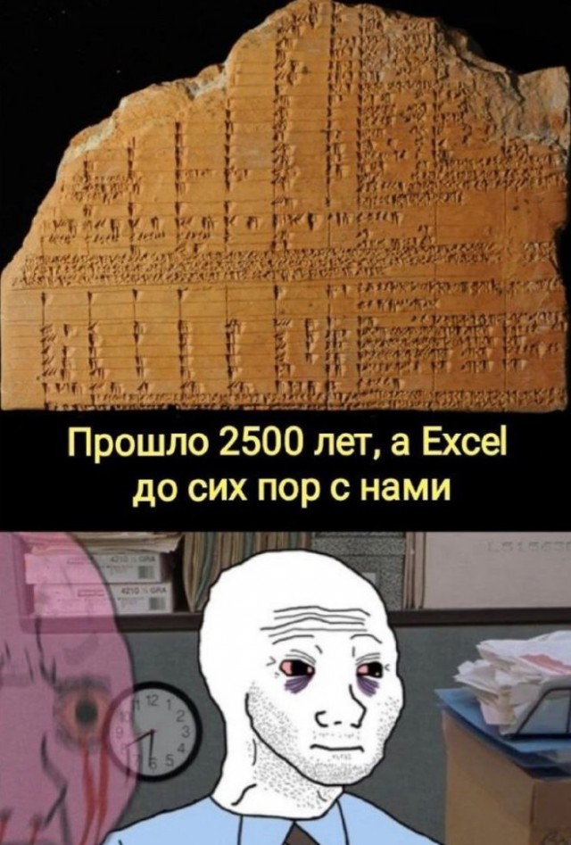 Веселые картинки в понедельник (17.02)