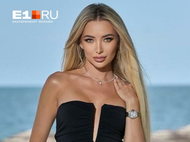 Титул "Мисс Европа - 2025" завоевала крымчанка Юлия Павликова