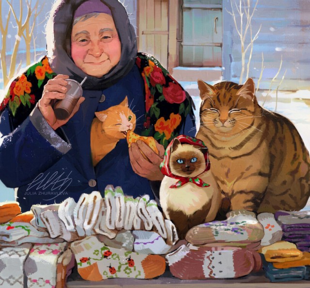 АРТ-Воскресенье