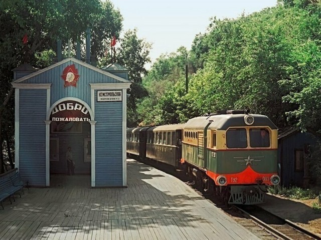 Back in USSR 24.04
