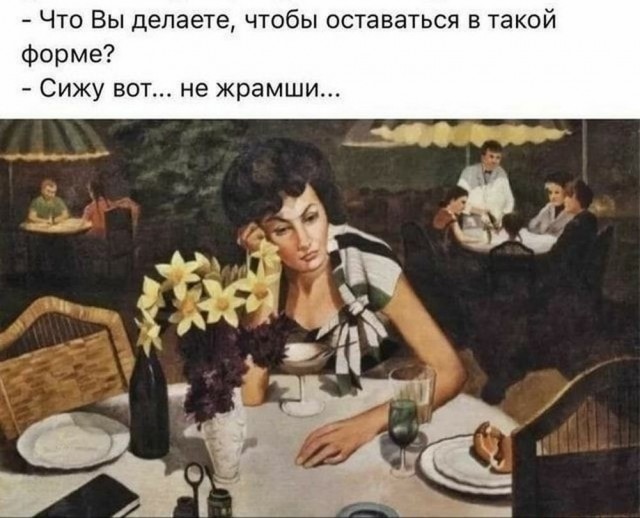 Просто 10 картинок, коллеги.