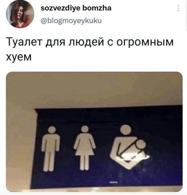 Пост картинок без морали