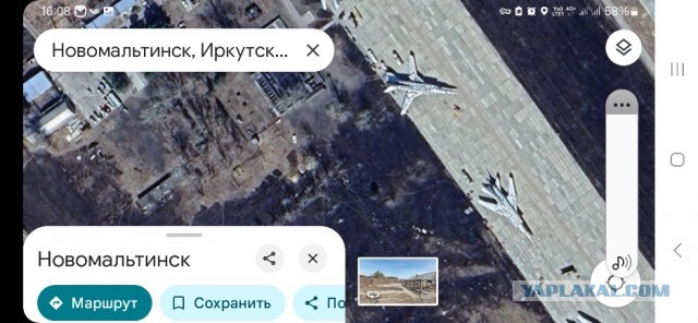 Удары дронами по Иркутской области