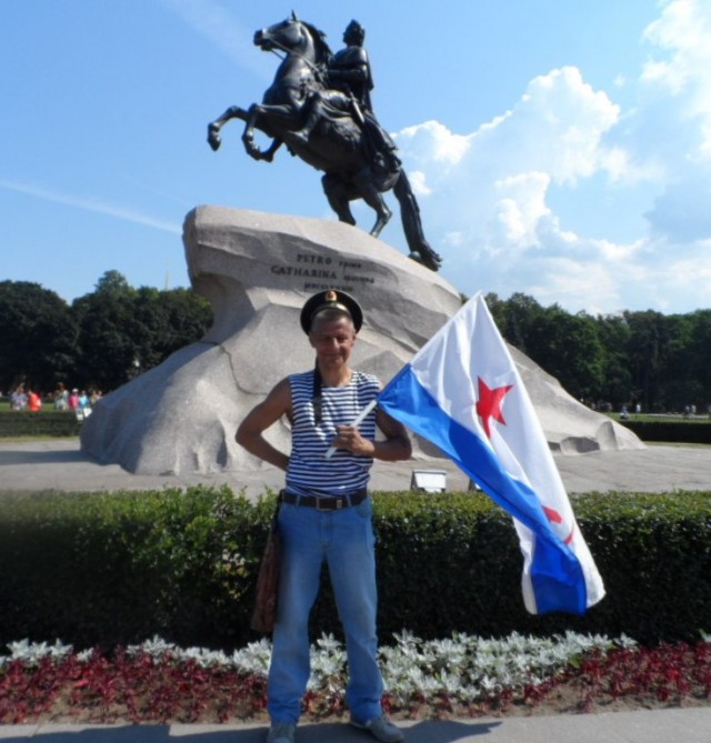 С днём ВМФ народ!