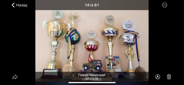 Битва титанов в Твери
