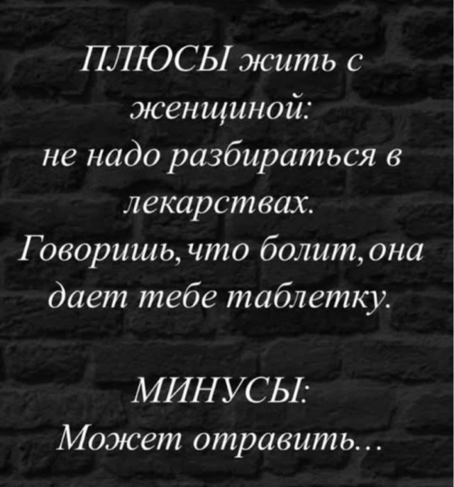 Веселое настроение в картинках 16.08.25