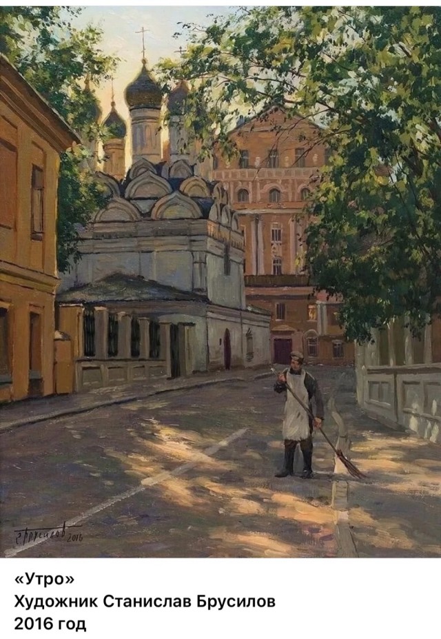 АРТ-Воскресенье