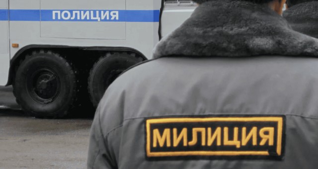 Почему в России милицию переименовали в полицию: все не так просто