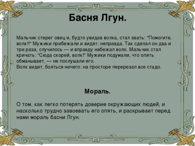 Миллер: Европа рискует не успеть заполнить газовые хранилища к зиме