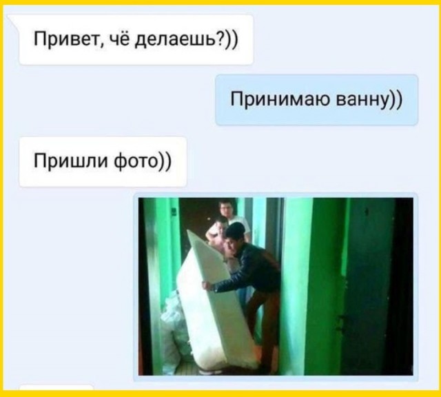ТРРРидцать тРРРи от 10 сентябРРРя