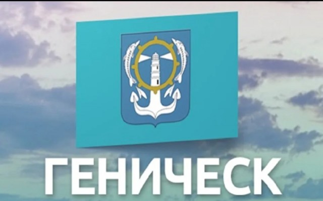 Герб Саратова.
