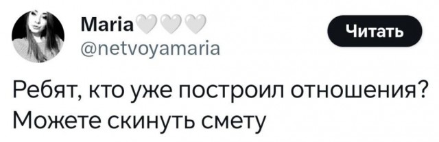 Забавные картинки, шутки из этих ваших интернетов