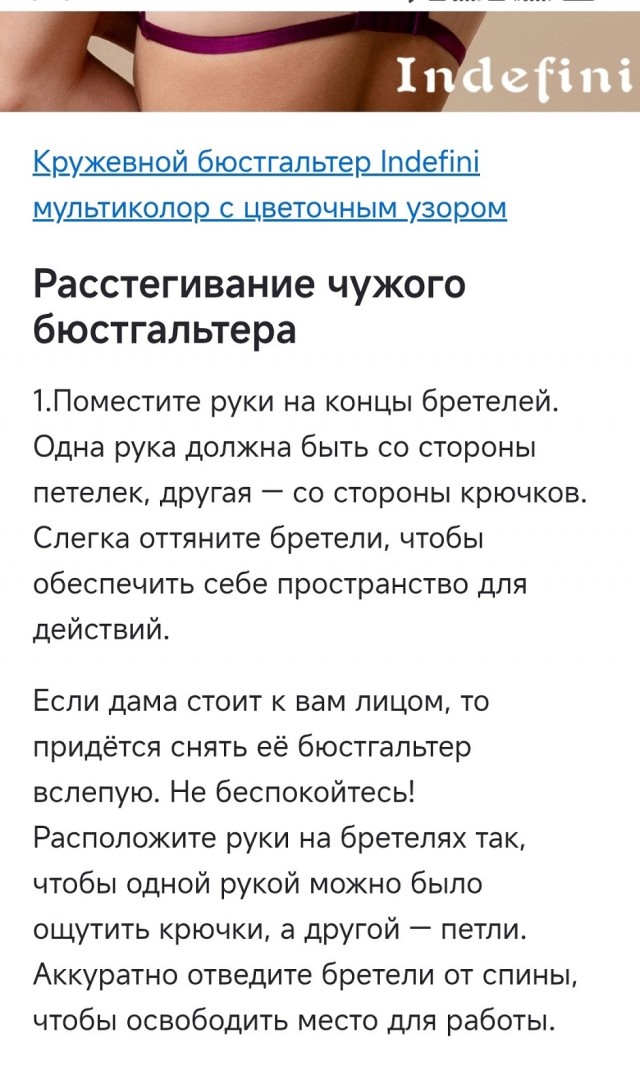 Так себе картинки 14.10.25