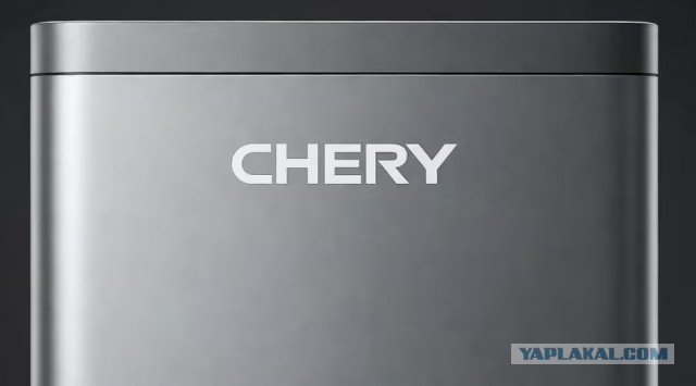 Электромобиль Chery - до 1300 км на одной зарядке!