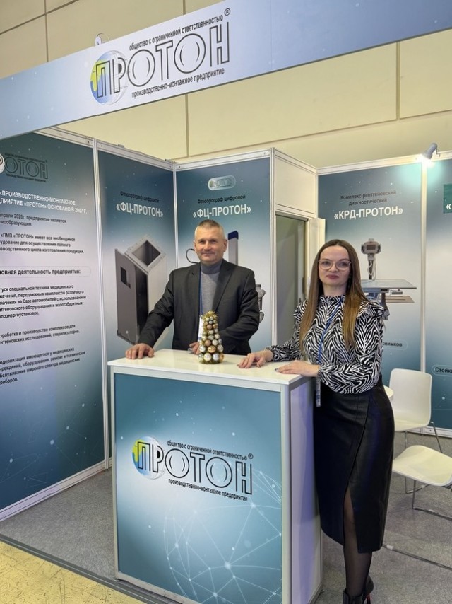 700 миллионов получено — можно и на банкротство подать