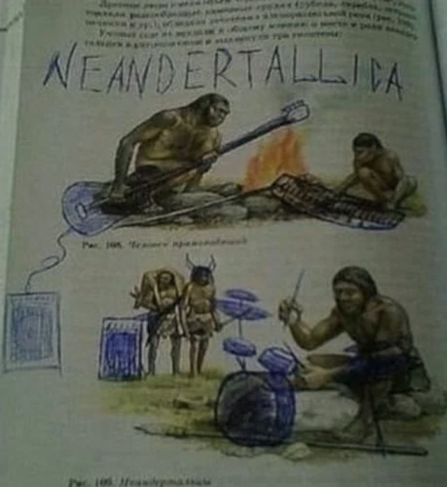 Послание