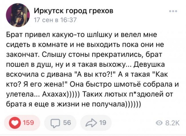 Веселые картинки в пятницу (12.12)