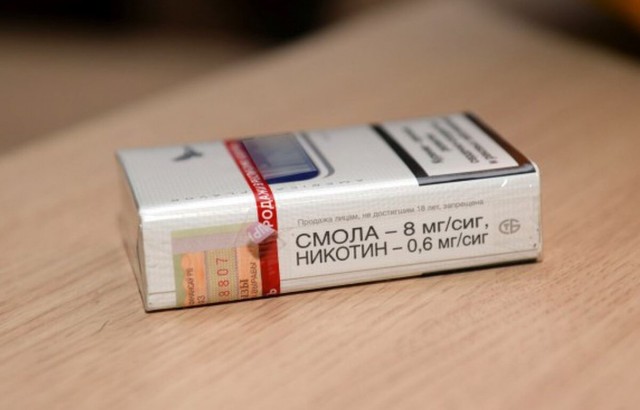 Из чего делают современные табачные изделия. Каков точный состав сигарет и чем обрабатывают сигаретную бумагу.