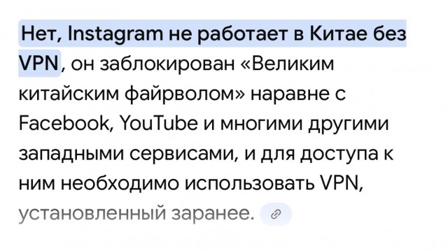 Telegram заблокируют по схеме YouTube к выборам 2026 года