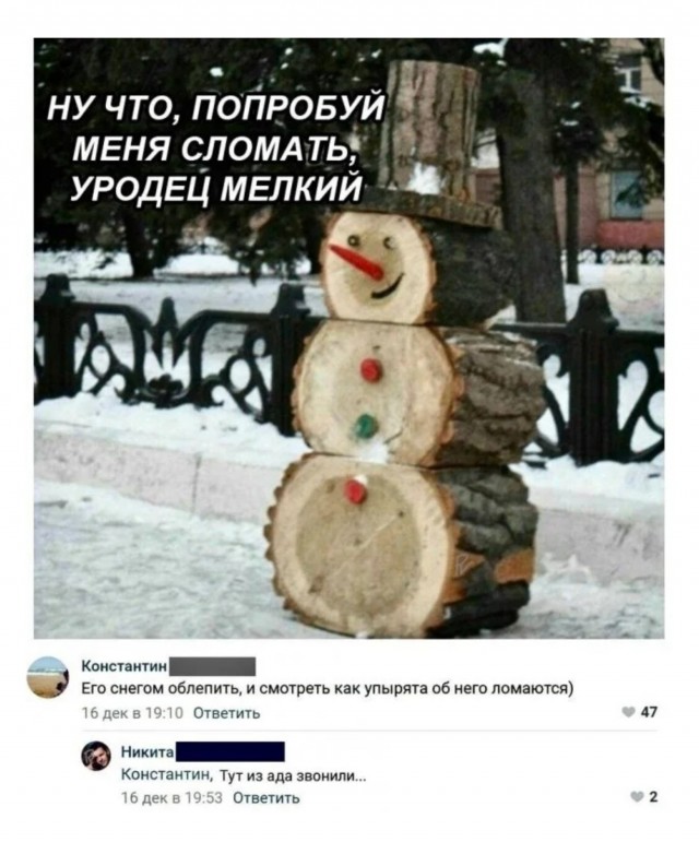 Немного е*анины на среду