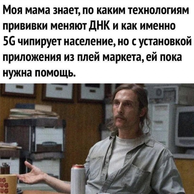 Картиночки, баянчики 23 февраля