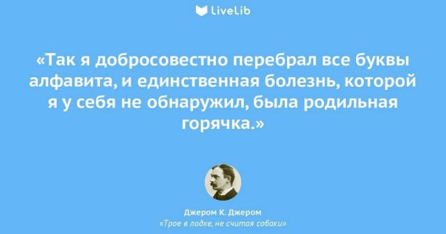 Господа медики, ваш диагноз ?