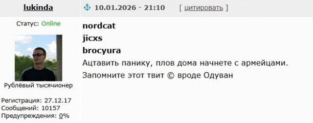 Веселее вы в хоккее* (4)