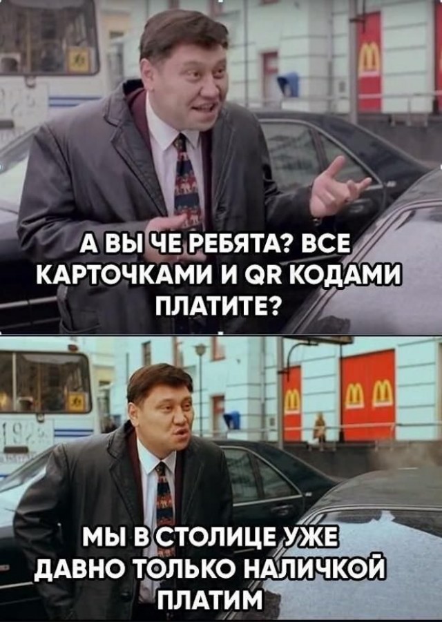 Картиночки, баянчики 29 марта