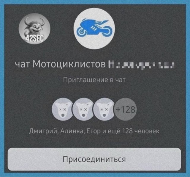 Картинки для деградации 178 (разной степени свежести)