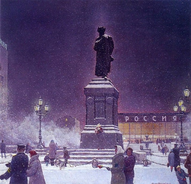 АРТ-Воскресенье.