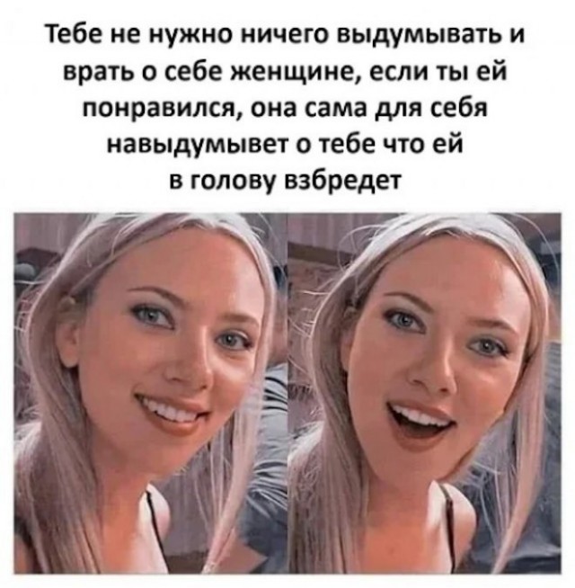 Картиночки, баянчики 23 мая