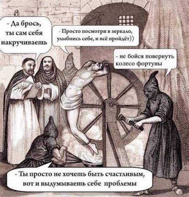 Картиночки, баянчики 26 мая