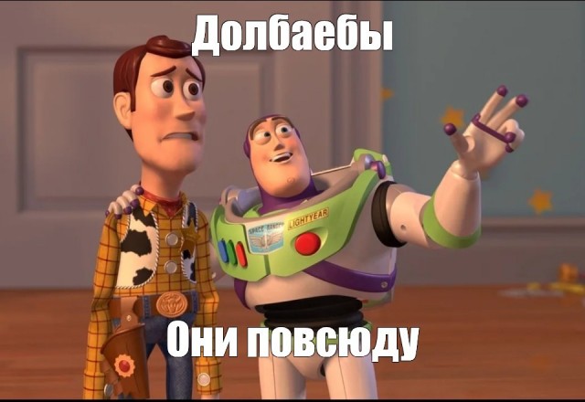 Берегите себя.