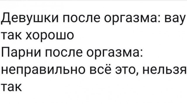 Картинки. Баяны и аккордеоны.