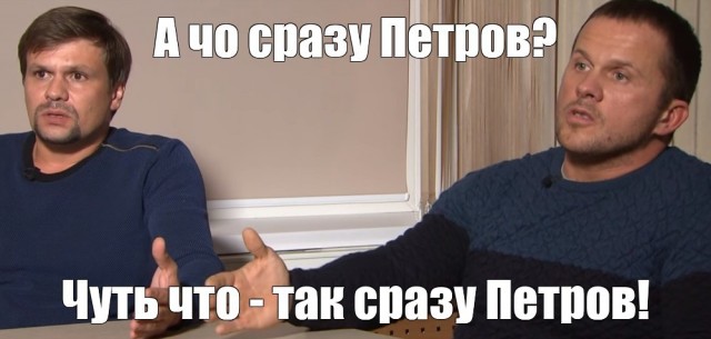Где вертолет?! Где национальная гвардия ?!