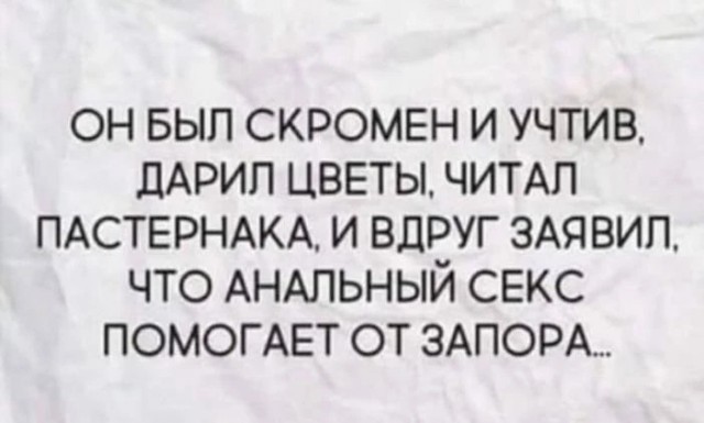 Картинки для деградации 227 (разной степени свежести)