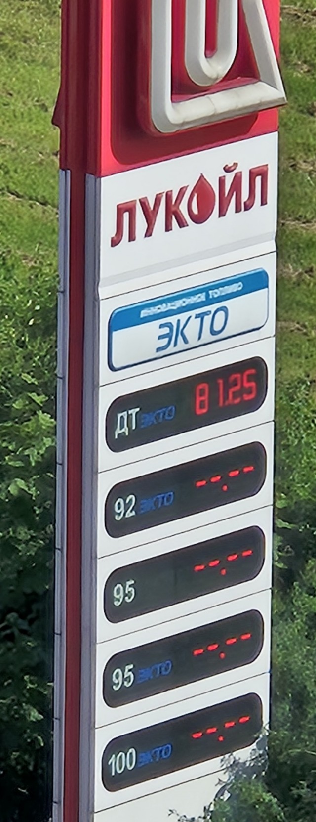 А чо, все уже всё порешали?
