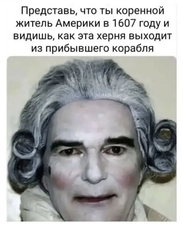 Картинки для деградации 240 (разной степени свежести)