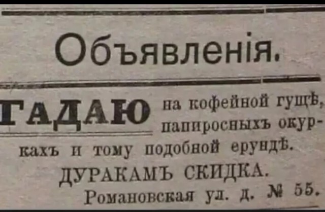 Веселое настроение в картинках 18.08.26
