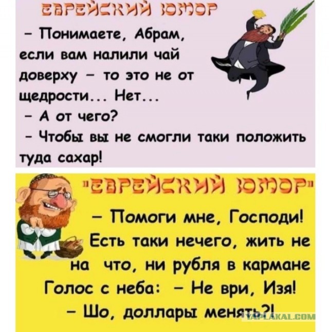 Прикольные и просто красивые картинки 01.09.2026