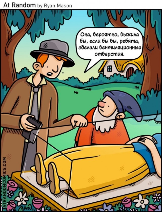 Картинки для деградации 269 (разной степени свежести)