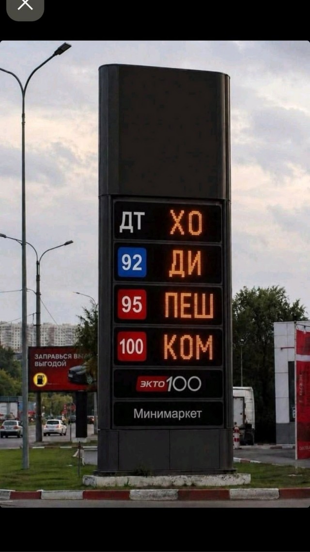 Прикольные и просто красивые картинки 04.09.2026