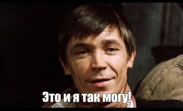 Королевские вооруженные силы Великобритании на марше