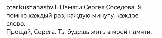 Важные и нужные слова