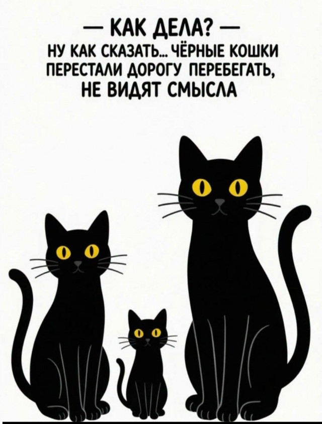 Пост для того, что надоть и давно не было!