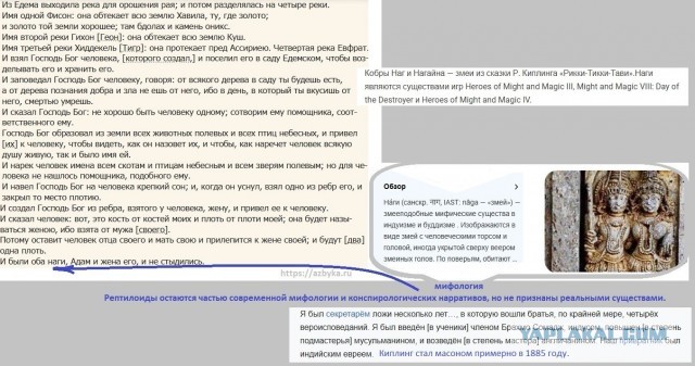 Астероид убил динозавров. А что было дальше?